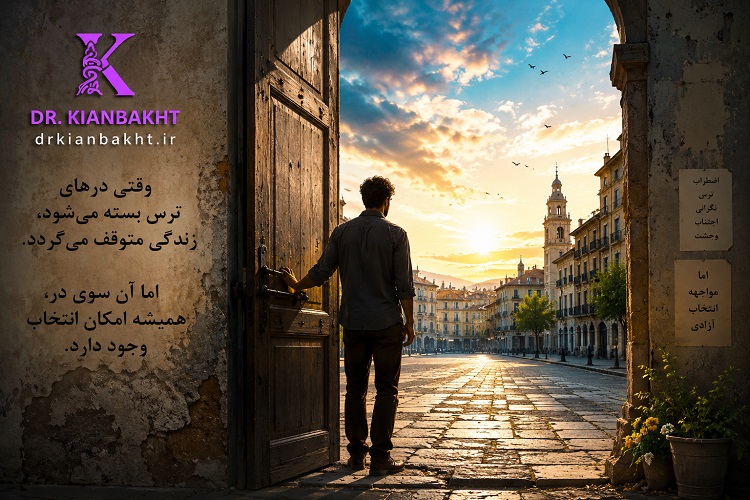 اختلالات اضطرابی؛ انواع، علائم و درمان بر اساس DSM-5-TR